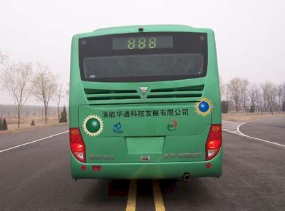 Foton  BJ6113C6MCB City buses