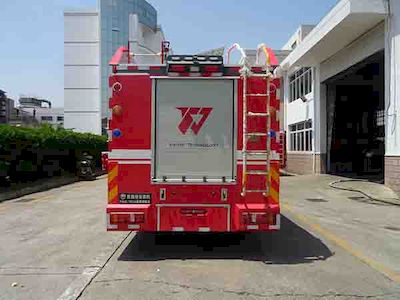 Galaxy  BX5190GXFPM80SK5A Foam fire truck