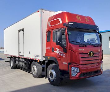 Jiefang AutomobileCA5250XLCP28K2L5T3E6A80Refrigerated truck