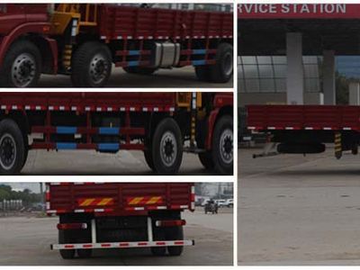 Cheng Liwei  CLW5252JSQB4 Vehicle mounted lifting and transportation vehicle