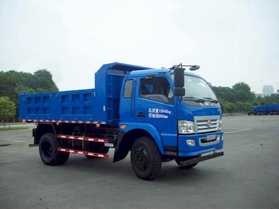 Nanjun  CNJ3160ZGP42M Dump truck