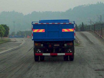 Nanjun  CNJ3160ZGP42M Dump truck