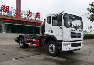 Zhongqi Liwei brand automobiles HLW5161ZXX5EQ detachable container garbage collector 