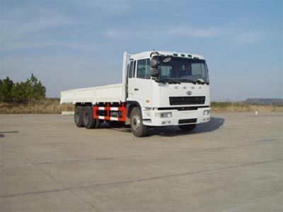 Hunan Automobile HN1250G2D1 Truck