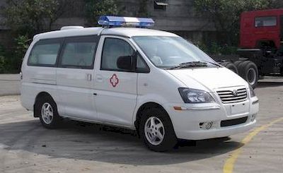 Dongfeng LZ5031XXJAQ7SNPlasma transport vehicle