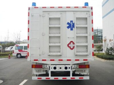 Kaifulai NBC5140XJH Ambulance support vehicle