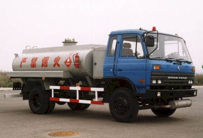 Yuanda  SCZ5105GJY Refueling truck