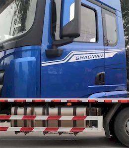 Shaanxi Automobile SX5250XXYXA9 Box transport vehicle