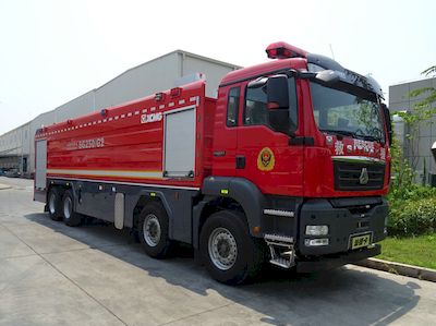 XCMG  XZJ5423GXFSG250G2 Water tank fire truck