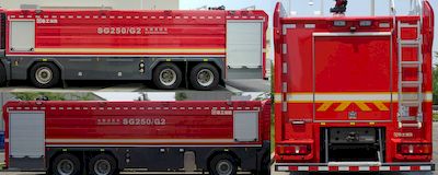 XCMG  XZJ5423GXFSG250G2 Water tank fire truck