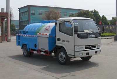 Zhongjie Automobile XZL5040GQX5 Cleaning car