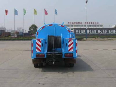 Zhongjie Automobile XZL5040GQX5 Cleaning car