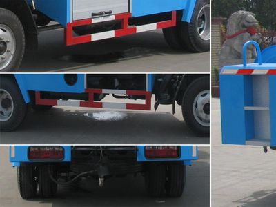 Zhongjie Automobile XZL5040GQX5 Cleaning car