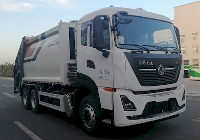 Yutong  YTZ5251ZYS20D6 Compressed garbage truck