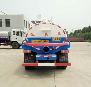 Zhongyunwei brand automobiles ZYW5080GXESF5 Septic suction truck