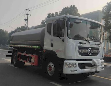 Boli  BLT5181GPSE6 watering lorry 