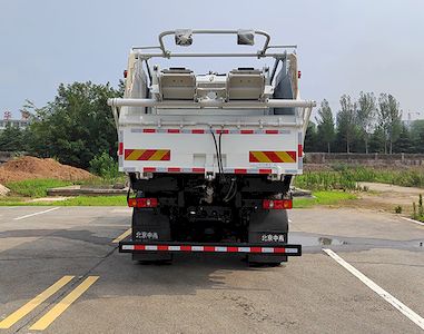 Zhongyan Automobile BSZ5181ZYSC6B Compressed garbage truck