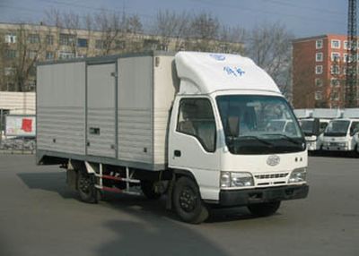 Jiefang Automobile CA5021XXYK5F Box transport vehicle