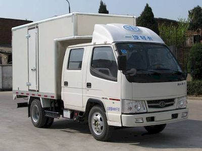 Jiefang Automobile CA5040XXYK3RE42 Box transport vehicle