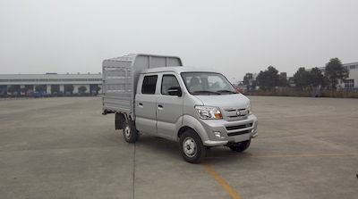 Ace car CDW5020CCYS1M4Q Grate type transport vehicle