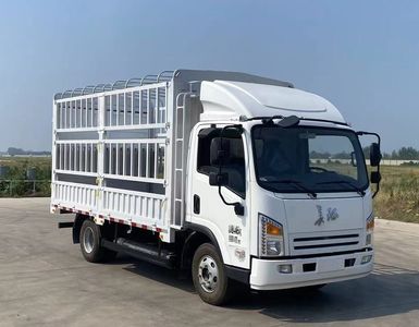 Long March  CZ5040CCYSS10BEV Pure electric grille transport vehicle