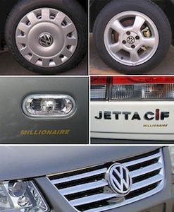 JETTA FV7160CiFC Dual fuel sedan