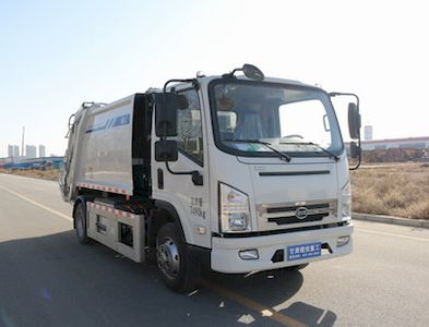 Gaomo  GSK5070ZYSBYBEV Pure electric compression garbage truck