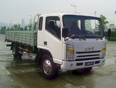 Jianghuai brand automobilesHFC1056L1KR1TTruck