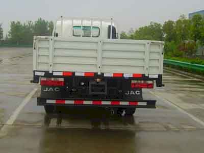 Jianghuai brand automobiles HFC1056L1KR1T Truck