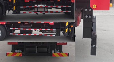 Jianghuai brand automobiles HFC5181JSQP3K2A50S Vehicle mounted lifting and transportation vehicle