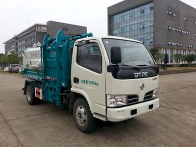 Hejia  HJK5073ZZZ Hydraulic Lifter Garbage truck 