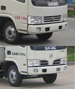 Hejia  HJK5073ZZZ Hydraulic Lifter Garbage truck 