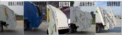 Zhuanwei  HTW5070ZYSCH Compressed garbage truck