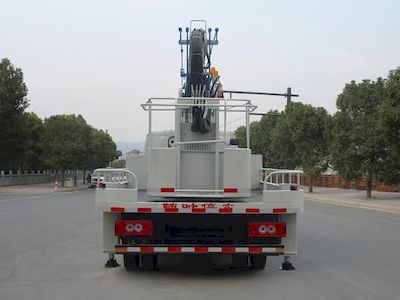 Jiangte brand automobiles JDF5070JGKB4 High altitude work vehicle