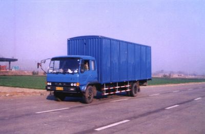 Xunli  LZQ5111XXY Box transport vehicle