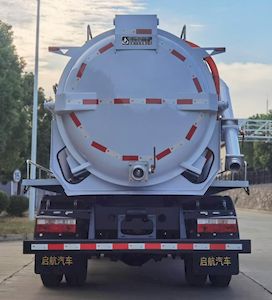 Qijing  QHV5106GXWDNBEV Pure electric suction vehicle