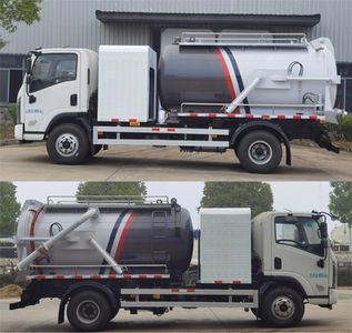 Qijing  QHV5106GXWDNBEV Pure electric suction vehicle