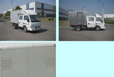 Yuejin  SH5032XXYPEGBNS Box transport vehicle