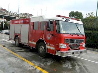 Golden Monkey  SXT5180GXFAP40 Compressed air foam fire truck