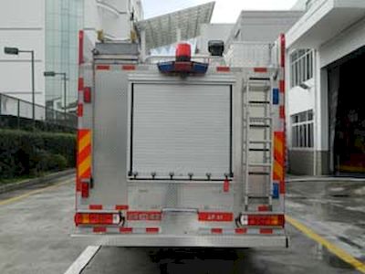 Golden Monkey  SXT5180GXFAP40 Compressed air foam fire truck