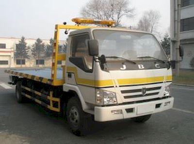 Jinbei  SY5063TQZDYR3 Obstacle clearing vehicle