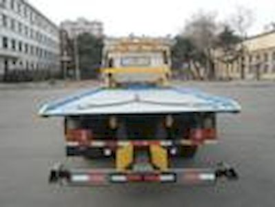 Jinbei  SY5063TQZDYR3 Obstacle clearing vehicle