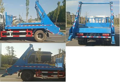 Yandi  SZD5125ZBS6 Swing arm garbage truck