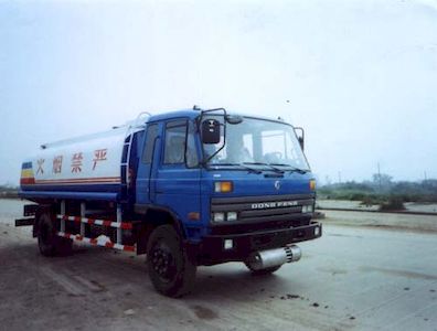 Minjiang brand automobilesYZQ5102GYYOil tanker