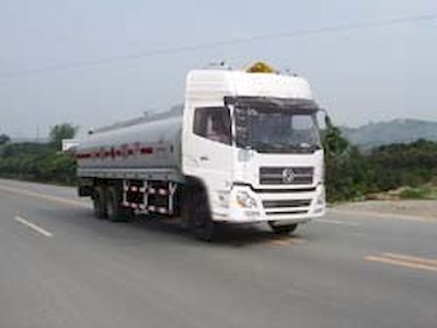 Minjiang brand automobiles YZQ5255GYY Oil tanker