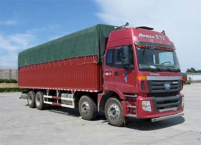 Ouman  BJ5313CPYXB Peng style transport vehicle