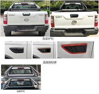 Tianye  BQ1035SE7 multipurpose goods vehicle 