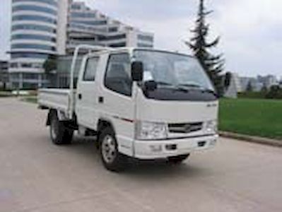 Jiefang Automobile CA1036K26L21 Truck