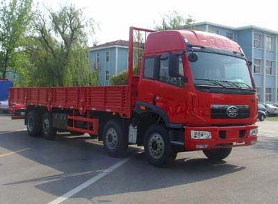 Jiefang AutomobileCA1312P2K2L7T10EA80Flat headed diesel truck