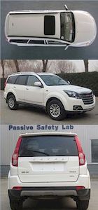 Haval CC6461KM67 Station wagon